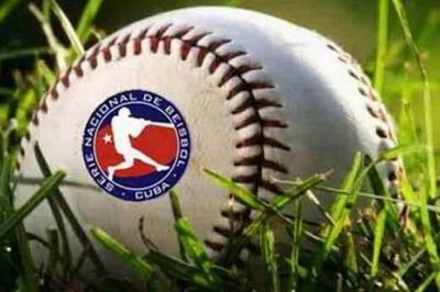 Bisbol de Cuba presenta nueva estructura para 60 Serie Nacional.