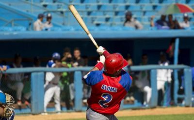 Bisbol en Cuba. Temporada de Cazadores.