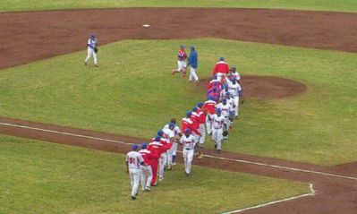Bisbol cubano concluy invicto en la clasificatoria