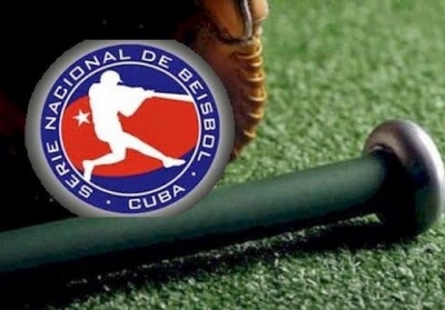 Bisbol cubano. Tres equipos mantienen el invicto en comienzo de la serie.