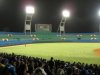 Bisbol cubano: Violencia en los estadios