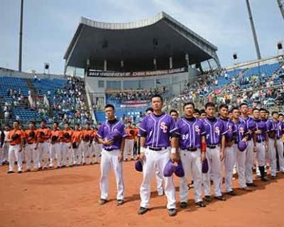 China: Liga Pro de bisbol da inicio a la temporada 2015