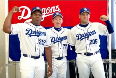 Chunichi promueve a Revilla y Garca en beisbol japons.