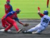 Cuba cae 0x1 ante Puerto Rico en la Copa Mundial Sub-18 de Béisbol 2025.