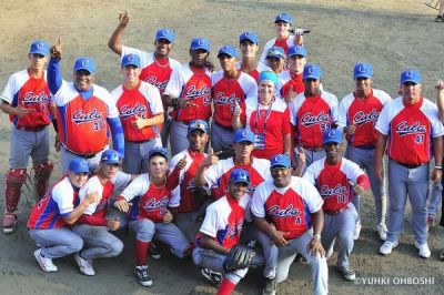 Campeonato Mundial de bisbol Sub15. Cuba retiene cetro.