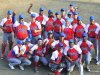 Campeonato Mundial de bisbol Sub15. Cuba retiene cetro.