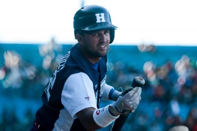 Holgun anuncia nmina para 61 Serie Nacional de Beisbol.