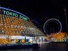 El Icnico Dome de Tokio albergar las Semifinales y Final del Premier 12