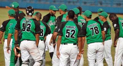 Inicia el viernes Serie Provincial de Bisbol en Cienfuegos