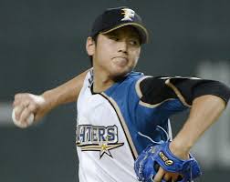 Japn anuncia a Shohei Otani para el juego inaugural del Premier 12