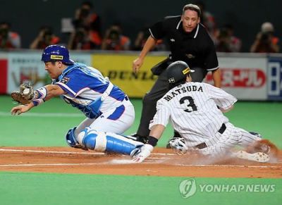 Japn vence a Corea del Sur en comienzo de Premier 12 de bisbol
