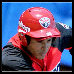 Luis Yander La O: un bateador de la banda derecha