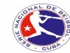 Miniserie de refuerzos en la pelota cubana.