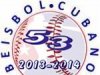 Mirones a la Serie de Bisbol Cubano