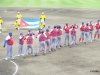 Mundial Sub-15 de bisbol en Japn. Cuba perdi con Corea del Sur.