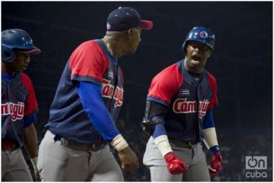 Playoffs2020: Los Toros van por discutir el ttulo del bisbol cubano.