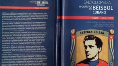 Presentarn el sbado Enciclopedia Biogrfica del Bisbol Cubano