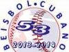Rebelin de los de abajo en 53 Campeonato Cubano de bisbol