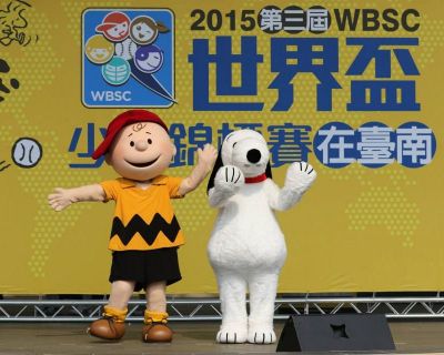 Snoopy: Embajador Global de la Copa Mundial de Bisbol U-12 2015