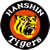Tigres de Hanshin
