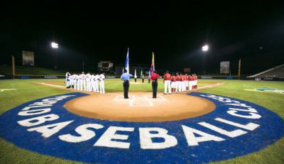 Clsico Mundial de Bisbol. Equipos clasificados por el Grupo D.