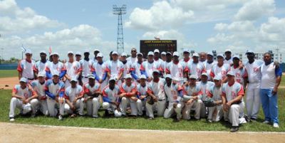 Equipo de Bsibol de Ciego de Avila