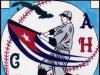 Cuba Beisbol logo