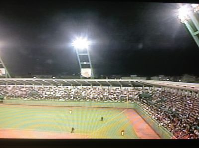 Estadio  5 de septiembre