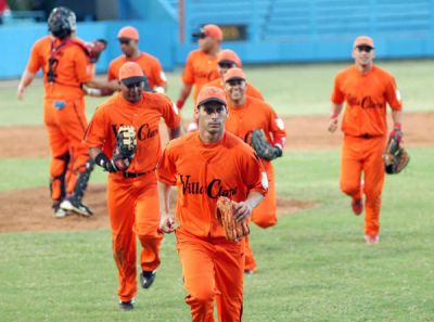 Te gustara que Villa Clara ganara la 54 Serie Nacional de Bisbol?