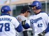 Alex Guerrero suma 3 imparables y 4 remolques en Hiroshima.