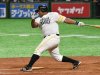 Alfredo Despaigne elegido para el Todos Estrellas de Japn.