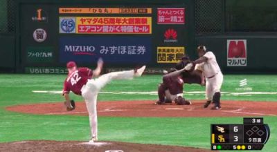 Alfredo Despaigne podra llegar 500 jonrones?