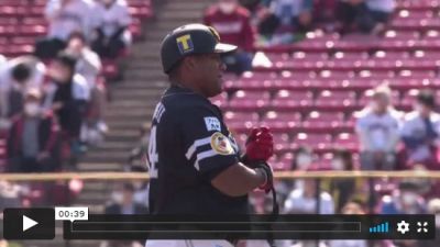 Alfredo Despaigne remolca la diferencia ante Rakuten.