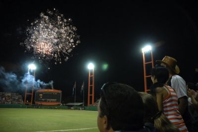 Algunos hitos de la 51 Serie Nacional