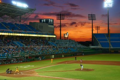 El alma de Cuba en el diamante: la historia viva del bisbol.