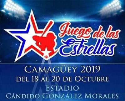 Anuncian cambios en nminas de Juego de Estrellas de bisbol de Cuba.