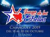Anuncian cambios en nminas de Juego de Estrellas de bisbol de Cuba.