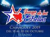 Anuncian cambios en nóminas de Juego de Estrellas de béisbol de Cuba.