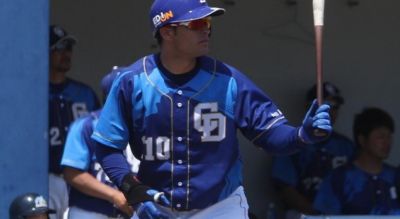Ariel habra superado barrera en bisbol japons.
