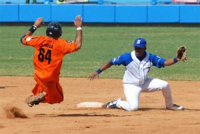 Arrancan hoy nuevas subseries de la pelota cubana