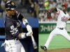 Así actuaron los cubanos en el SoftBank.