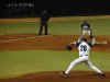 Avilés llevó la voz cantante en triunfo de los Cachorros ante Santiago en béisbol