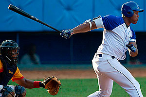 Avispas de Santiago obtiene el ltimo boleto a la segunda fase de la Serie Nacional de Bisbol