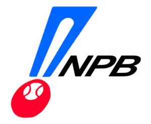 Bisbol de Japn: Baldiris da triunfo a DeNA con su segundo jonrn