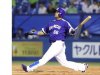 Bates de Cuba suenan en apertura de béisbol de Japón.