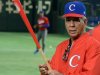 Carlos Martí dirigirá el equipo cubano en Barranquilla 2018.