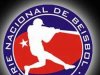 Béisbol cubano. Matanzas llegó a 44 victorias
