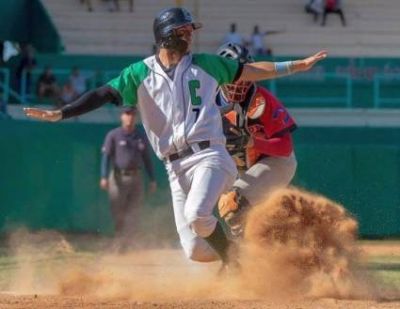 Bisbol cubano valora ajustes excepcionales para el prximo campeonato.