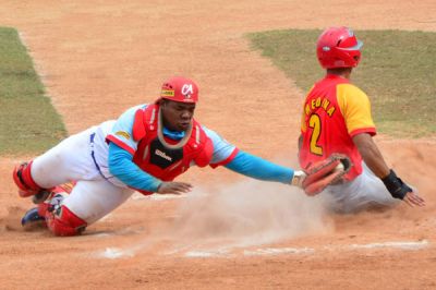 Bisbol cubano valora cambios para la 60 Serie Nacional.