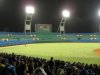 Béisbol cubano: Violencia en los estadios